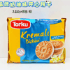 Ʒţ111840
Ʒƣ죺䱶Լı244ˣζ
Ʒۣ<font color='red'>½Ա鿴
</font>ԭأ
Ʒ룺8690120048017