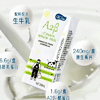 Ʒţ141184
Ʒƣ죺C̫ĽA2ҵȫ֬ţ̣װ200ML
Ʒۣ<font color='red'>½Ա鿴
</font>ԭأ
Ʒ룺9315090214529
