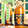 Ʒţ140683
Ʒƣ;˹ɳԭ750ML 
Ʒۣ<font color='red'>½Ա鿴
</font>ԭأ˹
Ʒ룺4650091804146