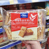 Ʒţ111341
Ʒƣػѿı350g
Ʒۣ<font color='red'>½Ա鿴
</font>ԭأ۵
Ʒ룺#