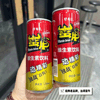 죺̨屣ţά250ML