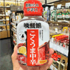 Ʒţ140574
Ʒƣձ͹⽴210
Ʒۣ<font color='red'>½Ա鿴
</font>ԭأձ
Ʒ룺#