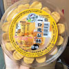 Ʒţ111523
Ʒƣ죺̨尲ζһڷ560ԭζ
Ʒۣ<font color='red'>½Ա鿴
</font>ԭأ̨
Ʒ룺#