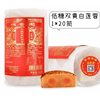 Ʒţ300025
Ʒƣ˳԰±680G
Ʒۣ<font color='red'>½Ա鿴
</font>ԭأ۵
Ʒ룺#