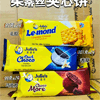 Ʒţ114225
Ʒƣ죺ԭװ˿ı101ˣζ
Ʒۣ<font color='red'>½Ա鿴
</font>ԭأ
Ʒ룺9556121032464