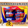 Ʒţ114619
Ʒƣ죺ӡάװ351
Ʒۣ<font color='red'>½Ա鿴
</font>ԭأ۵
Ʒ룺#
