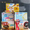 Ʒţ160422
Ʒƣ죺 Ƽʺ160g
Ʒۣ<font color='red'>½Ա鿴
</font>ԭأ۵
Ʒ룺#