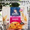 Ʒţ114507
Ʒƣ죺ǽڴװ250g10*25G)Ѹɣ
Ʒۣ<font color='red'>½Ա鿴
</font>ԭأ
Ʒ룺#