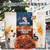 Ʒţ113661
Ʒƣ죺ǽڴװ250g10*25G)ɿ
Ʒۣ<font color='red'>½Ա鿴
</font>ԭأ
Ʒ룺#