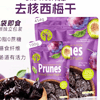 Ʒţ190966
ƷƣFG죺̩ȥ÷454G
Ʒۣ<font color='red'>½Ա鿴
</font>ԭأ̩
Ʒ룺#