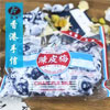 Ʒţ190834
ƷƣƤ÷400g
Ʒۣ<font color='red'>½Ա鿴
</font>ԭأ۵
Ʒ룺#