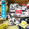Ʒţ191121
ƷƣƤӦ400g
Ʒۣ<font color='red'>½Ա鿴
</font>ԭأ۵
Ʒ룺4893119080034