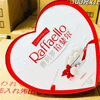 Ʒţ321964
Ʒƣ죺ѩɯҬرǹ100g(10)
Ʒۣ<font color='red'>½Ա鿴
</font>ԭأ
Ʒ룺8000500217535