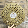 Ʒţ131525
Ʒƣ죺黹ɿ250G(T20)
Ʒۣ<font color='red'>½Ա鿴
</font>ԭأ
Ʒ룺6972432061703