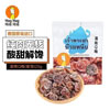 Ʒţ191006
ƷƣBH죺̩Q÷25g
Ʒۣ<font color='red'>½Ա鿴
</font>ԭأ̩
Ʒ룺8858820014156
