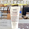Ʒţ283777
Ʒƣϸ߱ʪϴ150mlɢ
Ʒۣ<font color='red'>½Ա鿴
</font>ԭأ
Ʒ룺#