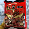 Ʒţ12775
Ʒƣ죺ƺ250g
Ʒۣ<font color='red'>½Ա鿴
</font>ԭأ
Ʒ룺#