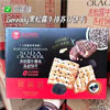 Ʒţ113100
Ʒƣ죺Ⱥ¶ţζմ600gڴӹ
Ʒۣ<font color='red'>½Ա鿴
</font>ԭأ۵
Ʒ룺#