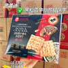 Ʒţ113441
Ʒƣ죺Ⱥ¶ţζմ465gڴӹ
Ʒۣ<font color='red'>½Ա鿴
</font>ԭأ۵
Ʒ룺#