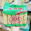 Ʒţ180309
Ʒƣƹ480g
Ʒۣ<font color='red'>½Ա鿴
</font>ԭأ۵
Ʒ룺#