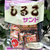 Ʒţ112899
Ʒƣ죺ձ춹ı160G
Ʒۣ<font color='red'>½Ա鿴
</font>ԭأձ
Ʒ룺4902773018816