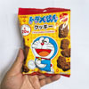 Ʒţ112423
Ʒƣ죺½ƹAɿ50g
Ʒۣ<font color='red'>½Ա鿴
</font>ԭأձ
Ʒ룺4902458247012