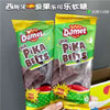 Ʒţ12416
Ʒƣ죺ֿ90g
Ʒۣ<font color='red'>½Ա鿴
</font>ԭأ
Ʒ룺#