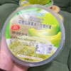 Ʒţ180018
Ʒƣ죺ǿɿƹܹζ420ˣҬ˹
Ʒۣ<font color='red'>½Ա鿴
</font>ԭأ
Ʒ룺9556437008757