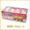 Ʒţ111051
Ʒƣ죺²ݮζ384g
Ʒۣ<font color='red'>½Ա鿴
</font>ԭأ
Ʒ룺#