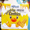Ʒţ112052
Ʒƣ죺ȿ̵Ʊ200g
Ʒۣ<font color='red'>½Ա鿴
</font>ԭأ
Ʒ룺#