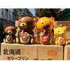Ʒţ180216
Ʒƣ죺Ȥݮζ125gڴӹ
Ʒۣ<font color='red'>½Ա鿴
</font>ԭأ۵
Ʒ룺4897112890683