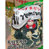 Ʒţ200017
Ʒƣ 죺Сϰϲˣ츾ԭζ40gɻ죩
Ʒۣ<font color='red'>½Ա鿴
</font>ԭأ̩
Ʒ룺#