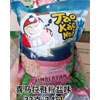 Ʒţ260001
Ʒƣ죺Сϰϲˣϲŷζ32gɻ죩	
Ʒۣ<font color='red'>½Ա鿴
</font>ԭأ̩
Ʒ룺#