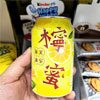 Ʒţ140538
Ʒƣ죺ı315ML
Ʒۣ<font color='red'>½Ա鿴
</font>ԭأ
Ʒ룺4897120614448
